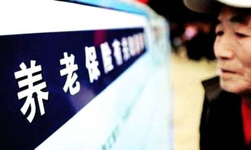 旅游险:一场说走就走的旅行中的安全网